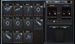 cf端游黑市最新爆料在哪,揭秘CF端游最新爆料生成地