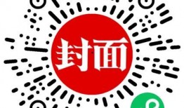 鹤山新闻爆料求助热线,倾听民声，助力和谐发展