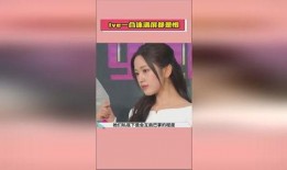 娱乐八卦硬每日吃瓜爆料热点,每日热点瓜果盛宴