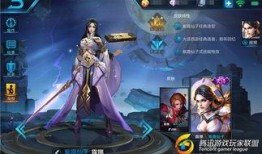 坑神爆料露娜视频大全集,露娜技能全解析，视频大全集深度剖析