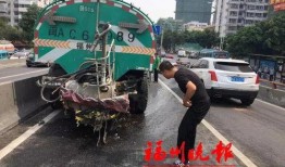 福州大爆料车祸最新消息,最新车祸现场直击，悲剧瞬间引发社会关注