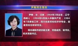 德阳新闻电视爆料电话,揭秘背后真相