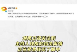娱乐吃瓜免费入口在线观看,免费入口带你畅享吃瓜盛宴