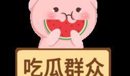 娱乐吃瓜酱背景图片下载,背景图片背后的故事与魅力