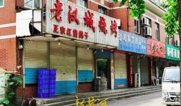 唐山烧烤店最新爆料信息,细节披露，真相渐明