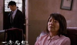 一念无明手机在线观看,揭秘人性深渊的悬疑之旅