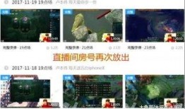 火爆视频爆料网站大全最新,全网最新爆料一网打尽！