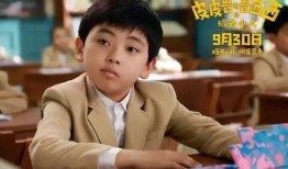 王大发爆料荣梓杉视频,揭秘娱乐圈不为人知的一面