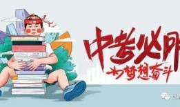西安吃喝爆料事件最新消息,最新进展揭秘，真相大白！