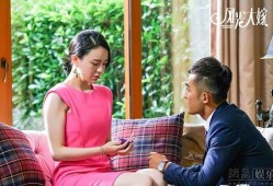 风光大嫁在线观看全集,浪漫爱情故事，甜蜜人生篇章