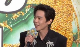 陈一帆被爆料视频