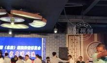 陶博会最新爆料,探寻陶瓷艺术新趋势与市场风向标