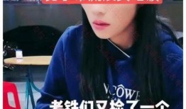 网友爆料流浪女人视频,揭开生活背后的辛酸故事