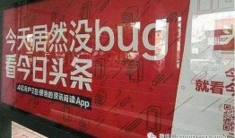 丹阳抖音最新爆料消息,揭秘神秘事件背后的真相！