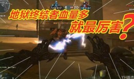 地狱终结者最新爆料图鉴,图鉴揭示未来战争形态