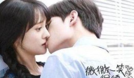 娱乐爆料接吻视频合集下载,接吻视频合集下载盘点