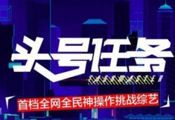 西瓜视频第一爆料,揭秘热门剧集幕后制作故事