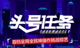 西瓜视频第一爆料,揭秘热门剧集幕后制作故事