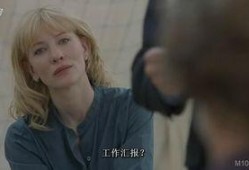 丑陋笔记高清在线观看,揭秘校园生活的爆笑日常