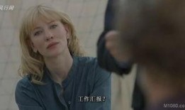 丑陋笔记高清在线观看,揭秘校园生活的爆笑日常