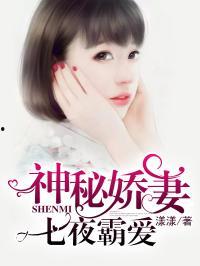 沙雕吃瓜系统娱乐圈小说