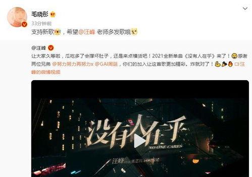 吃瓜娱乐封面怎么做的视频,吃瓜娱乐封面制作全流程解析